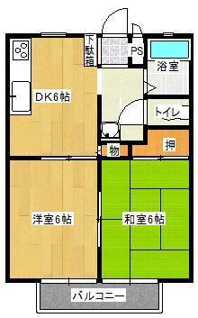 サンライフあきやま(2DK/2階)の間取り写真