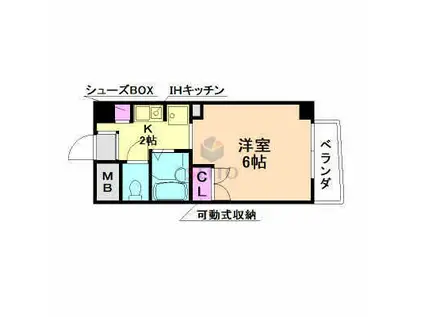 プリモ中桜塚(1K/1階)の間取り写真