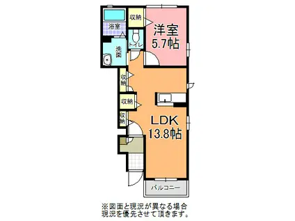 メゾンラメールY(1LDK/1階)の間取り写真