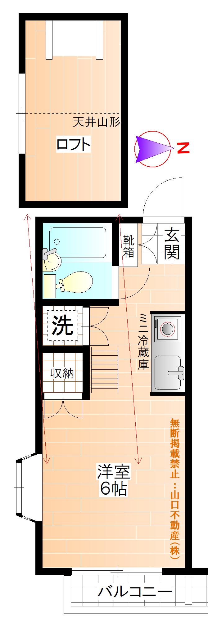カーサ豊田(1K/2階)の間取り写真