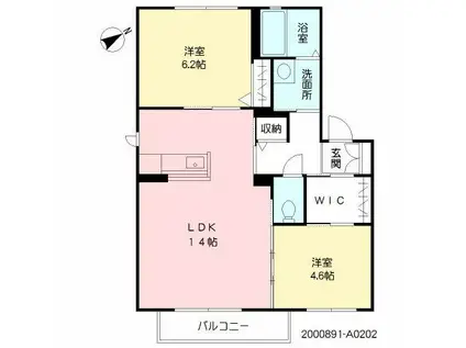 サン・ベレオ(2LDK/2階)の間取り写真