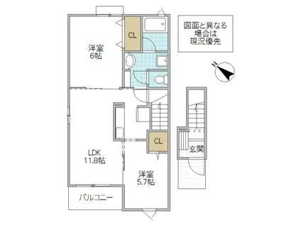 メゾン トライアングル(2LDK/2階)の間取り写真