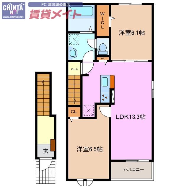 ヘリテージ(2LDK/2階)の間取り写真