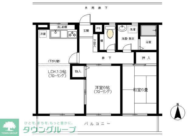 メゾンソレイユ(2LDK/3階)の間取り写真