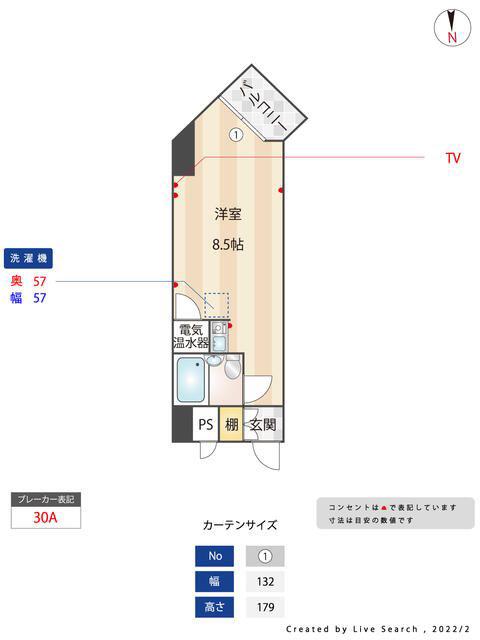 ハイツ神田岩本町(ワンルーム/9階)の間取り写真