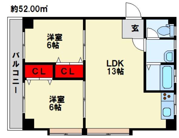 富士ビル(2LDK/5階)の間取り写真