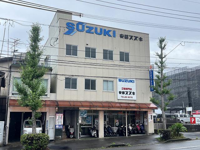 安部ビル(2K/3階)