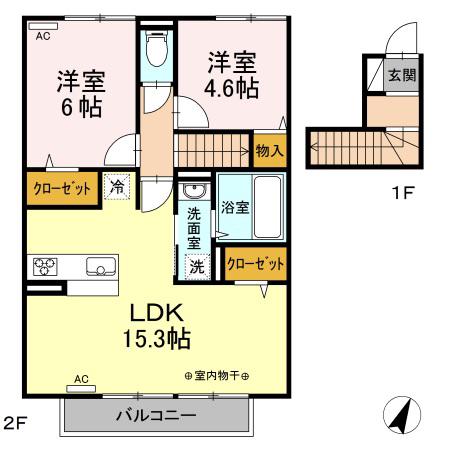 メゾンアリエッタ(2LDK/2階)の間取り写真