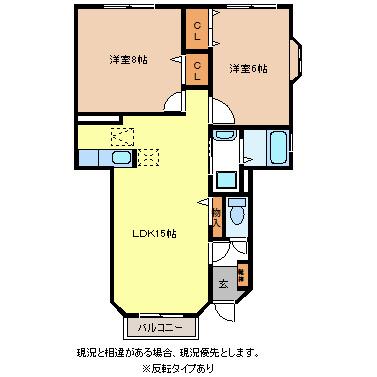 カーサグランデ(2LDK/1階)の間取り写真