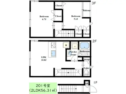 セブン・マーレ(2LDK/2階)の間取り写真