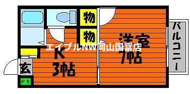 マルシンアパート A(1K/2階)の間取り写真