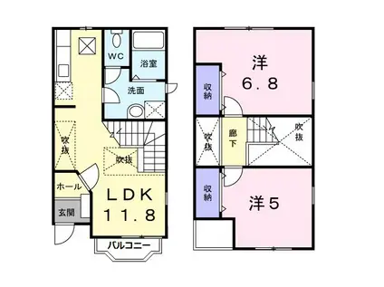 オレンジコート U(2LDK/1階)の間取り写真