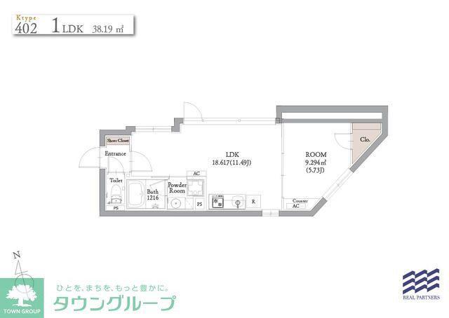 BLANCCOURT中野新橋(1LDK/4階)の間取り写真