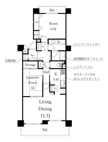 パークシティ松下南棟(2LDK/5階)の間取り写真
