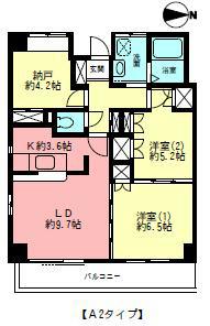 ステラ本厚木(2SLDK/2階)の間取り写真