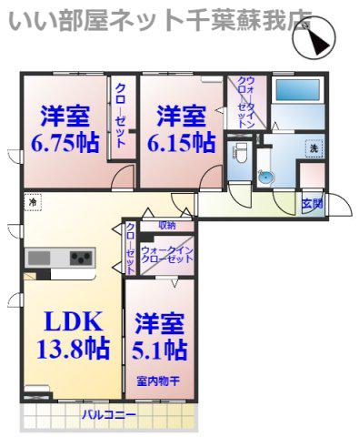 サンブライトA(3LDK/1階)の間取り写真