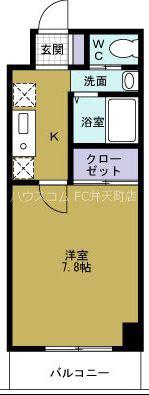 ハーバーハウス大阪(1K/4階)の間取り写真