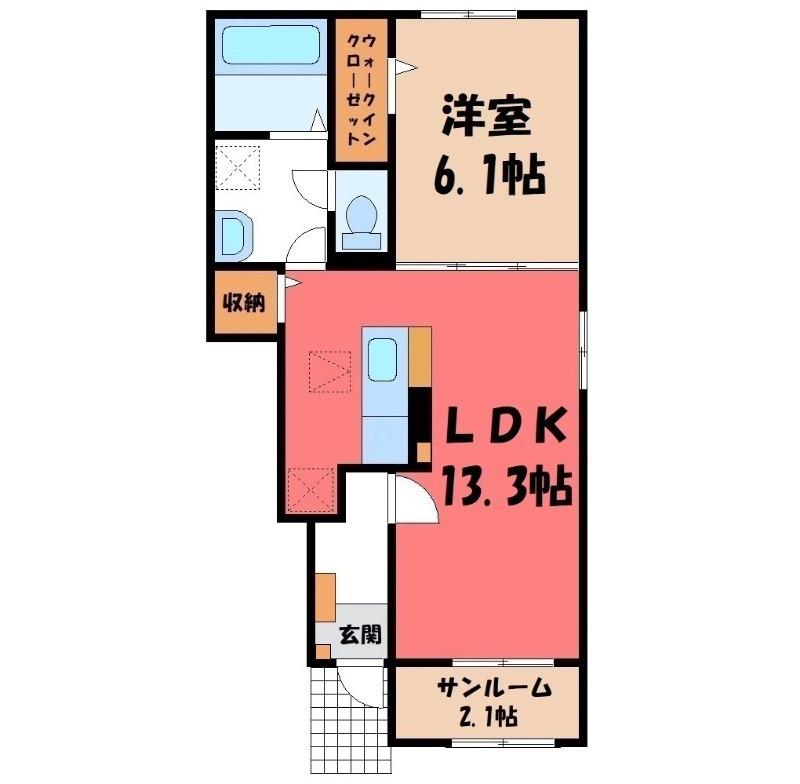 ハーモニー カーサ(1LDK/1階)の間取り写真