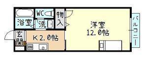 第五ハイツ高樋(1K/2階)の間取り写真