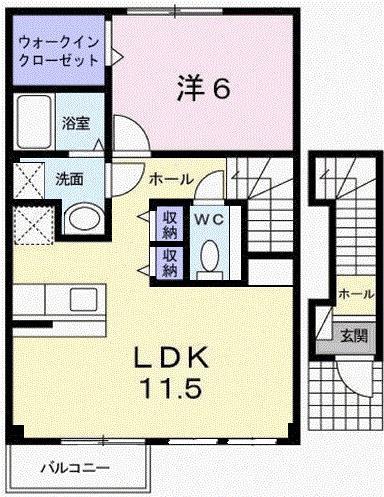 フリーデン C棟(1LDK/2階)の間取り写真