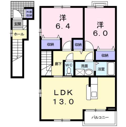 コンフォートみやび台II(2LDK/2階)の間取り写真
