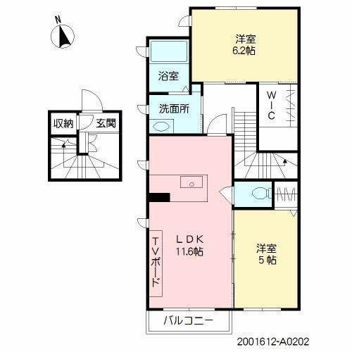 VIVACE(2LDK/2階)の間取り写真