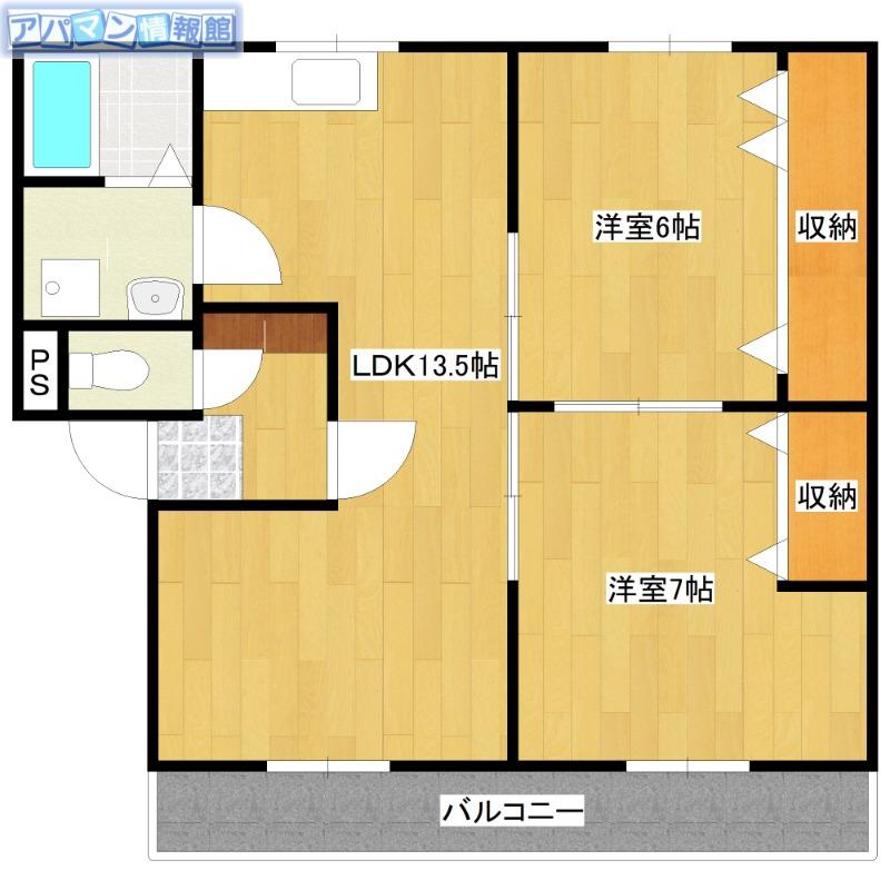 ビューハイツ青山(2LDK/2階)の間取り写真