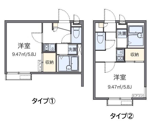 レオパレスコーポOHTAKI(1K/2階)の間取り写真