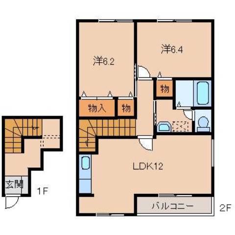プラゼール・ラゴーアI(2LDK/2階)の間取り写真