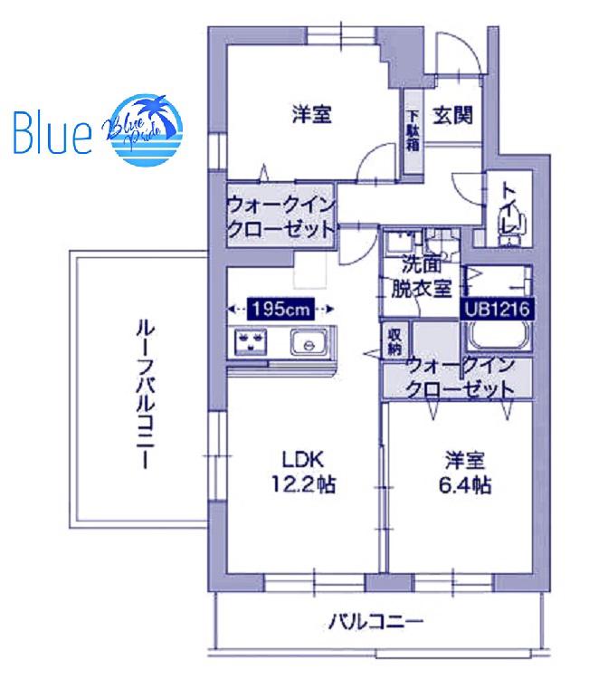 ダイコク日限山(2LDK/5階)の間取り写真