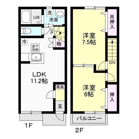 ハイツオカシラ(2LDK/1階)の間取り写真