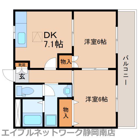 パレスアベニール(2DK/1階)の間取り写真