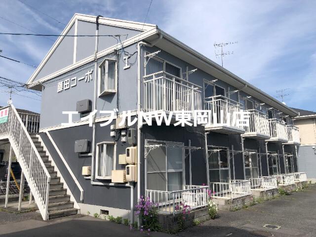 藤田コーポ II(2DK/2階)