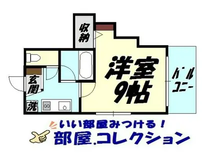 リモージュ野上(1K/5階)の間取り写真