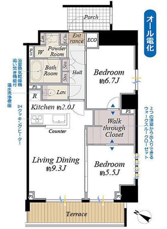 GRACE COURT MEGURO(2LDK/1階)の間取り写真