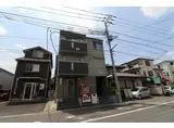 ＪＲ埼京線 与野本町駅 徒歩8分 3階建 築12年