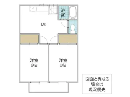 ドリーム館(2DK/2階)の間取り写真