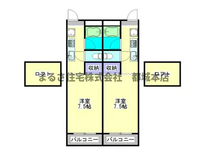 コンフォート・アミ(1K/2階)の間取り写真