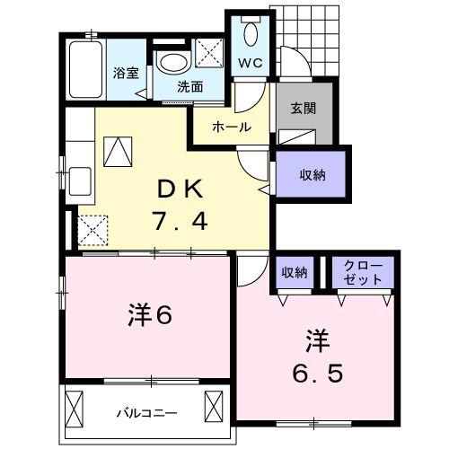 ソラーナS C(2DK/1階)の間取り写真