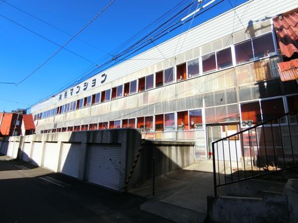美馬マンション(1LDK/2階)