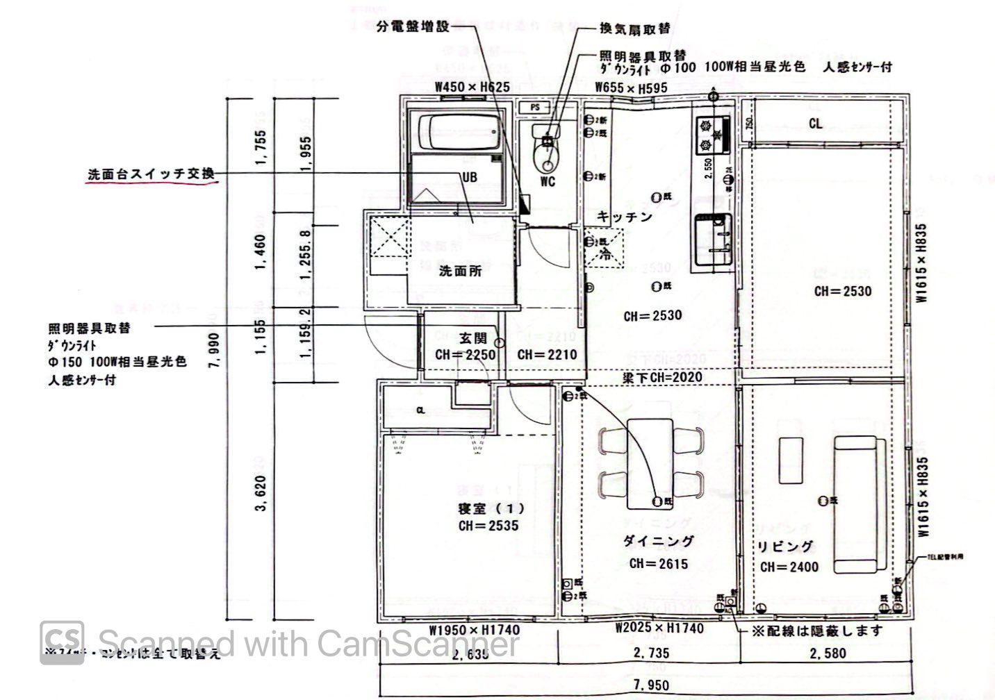 ライオンズマンション大垣(2LDK/5階)の間取り写真