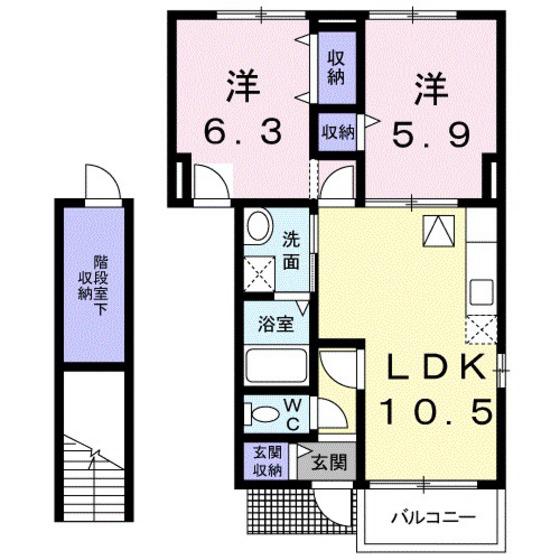 エヴァー・エイム(2LDK/1階)の間取り写真