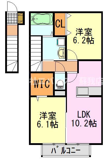 ブリランテ A(2LDK/2階)の間取り写真