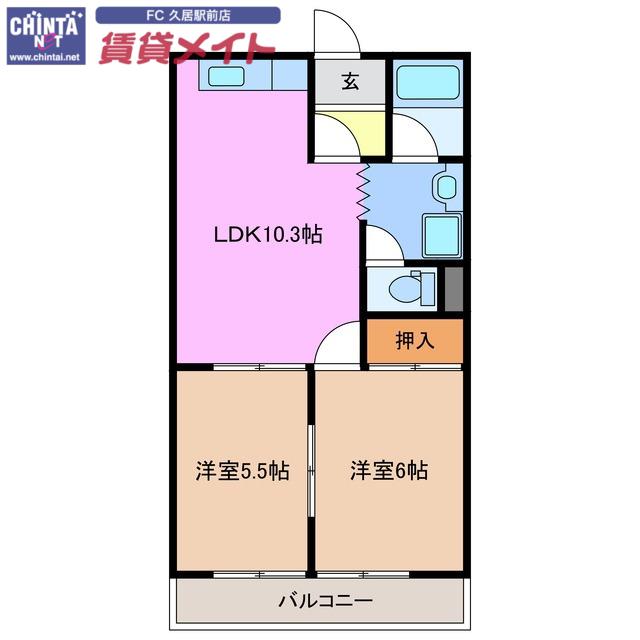 シルキータウンC(2LDK/2階)の間取り写真