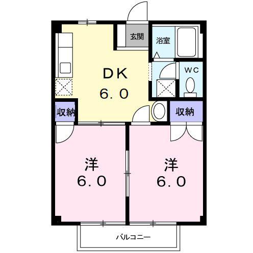 セントラル東大友(2DK/1階)の間取り写真