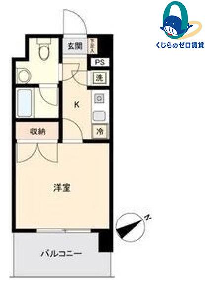 CONDE藤が丘(1K/11階)の間取り写真