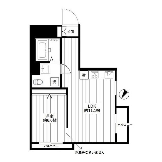 マンション雅叙苑(1LDK/14階)の間取り写真