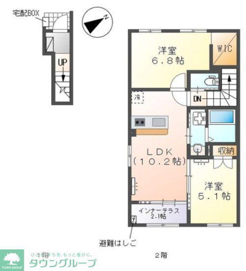 ステラ ハウス(2LDK/2階)の間取り写真