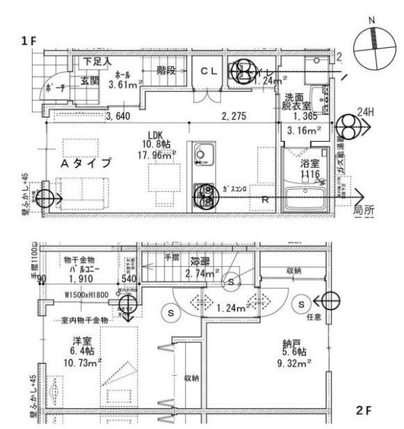 LE COUPLE(2LDK/1階)の間取り写真