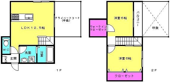 コートハウス YOSHINO(2LDK/1階)の間取り写真